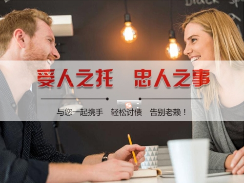 广州资产保全建议：老手教你用AI还款提醒避开债务陷阱